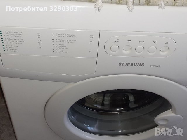 Разпродажба на мебели, снимка 12 - Други - 35534425