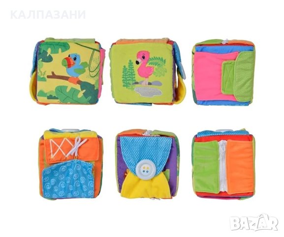 Simba ABC - Меко кубче за бебе 104010133, снимка 4 - Игри и пъзели - 44048348