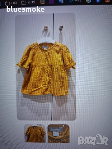 Бебешка блуза 92см