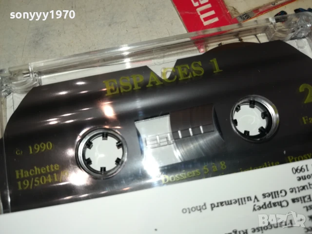 ESPACES 1-ORIGINAL TAPE 2905252110, снимка 5 - Аудио касети - 50476551
