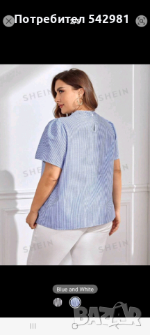 Дамска блуза с къс ръкав, снимка 2 - Тениски - 44926722