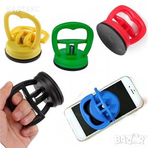 Вакуумна ръкохватка за изправяне вдлъбнатини 55мм - 5020, снимка 2 - Аксесоари и консумативи - 39709534