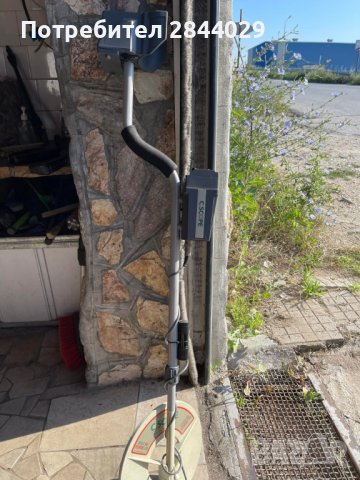 продавам металотърсач C.SCOPE-CS5MX, снимка 4 - Други ценни предмети - 37289359