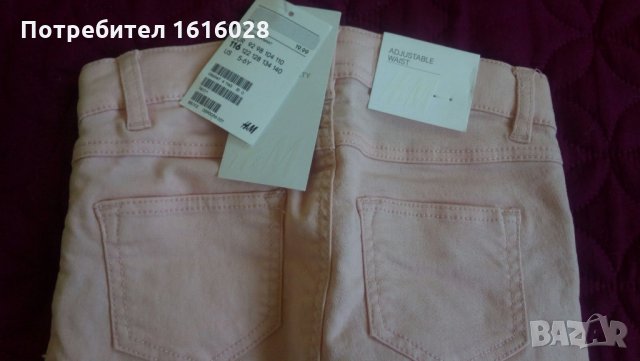  Нови бледорозави дънки марка HM - размер 116., снимка 4 - Детски панталони и дънки - 35526718