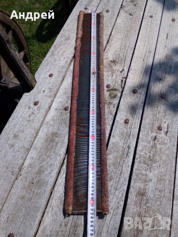 Старо метално Бърдо,Бърду от разбой,стан, снимка 3 - Други ценни предмети - 28593409