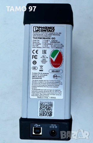 Phoenix Contact THERMOMARK GO SET - Комплект термотрансферен принтер, снимка 6 - Принтери, копири, скенери - 53102928