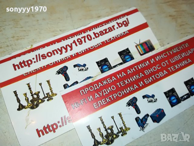 BAITH-китара-внос германия 1308221914, снимка 6 - Китари - 37683948