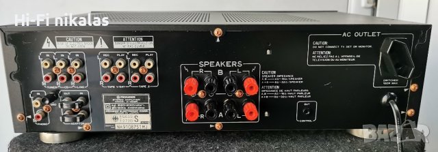 стерео усилвател PIONEER A-402R, снимка 9 - Ресийвъри, усилватели, смесителни пултове - 43973517