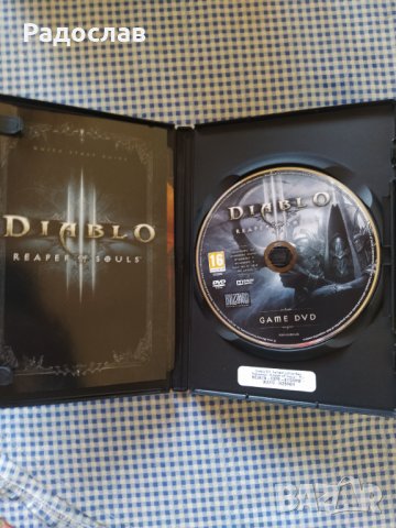 Diablo lll : Reaper of Souls, снимка 3 - Игри за PlayStation - 39081301