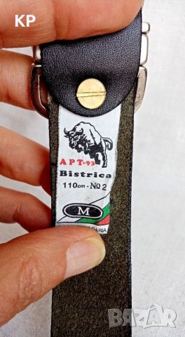 Кожен колан Арт-93 , снимка 3 - Колани - 40839620