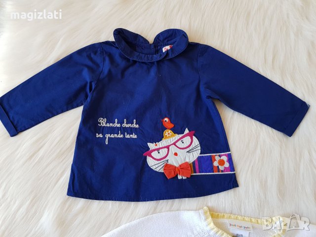 Блуза 3-6 месеца