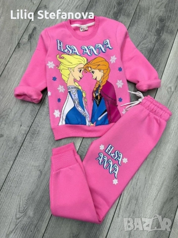 Ватиран комплект 