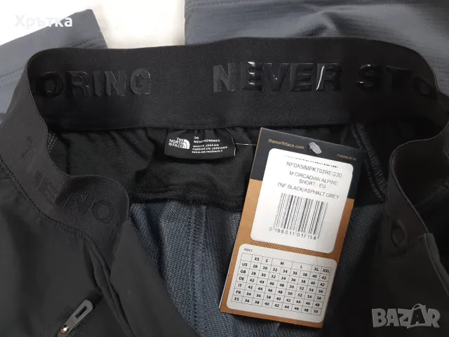 The North Face - Оригинален мъжки туристически панталон размер 30, снимка 8 - Къси панталони - 47439689