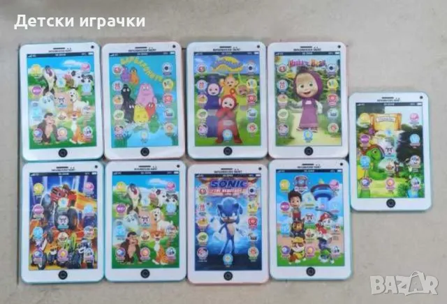 Обучителен таблет с герои Соник, Пес Патрул, Маша и други, на български език, снимка 13 - Образователни игри - 49186700