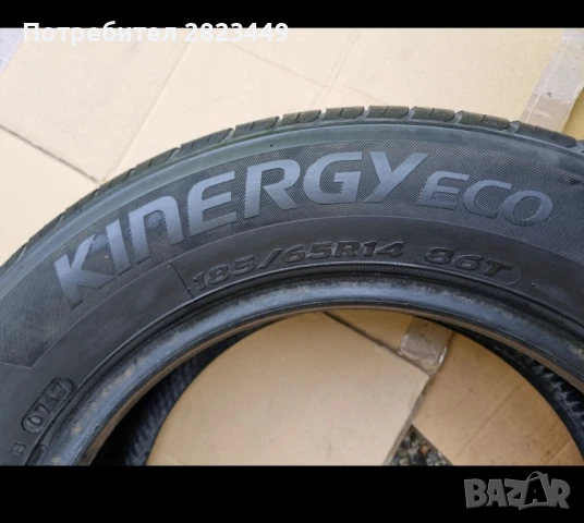 50лв 4 бр hankook kinergy 185 65 14 гуми, снимка 3 - Гуми и джанти - 50585132