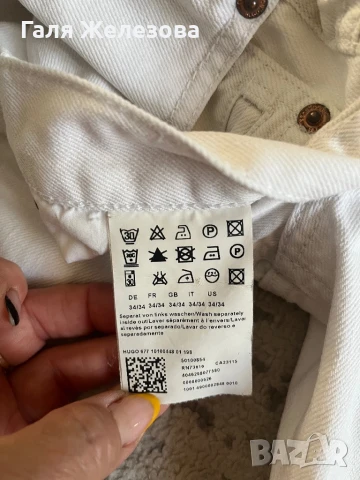 Hugo Boss-7/8-мъжки панталон , снимка 4 - Панталони - 50964570