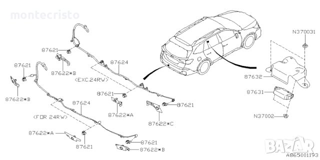Модул парктроник Subaru Outback BT (2019-2023г.) 87631AN01A / 0263014534, снимка 3 - Части - 44119790