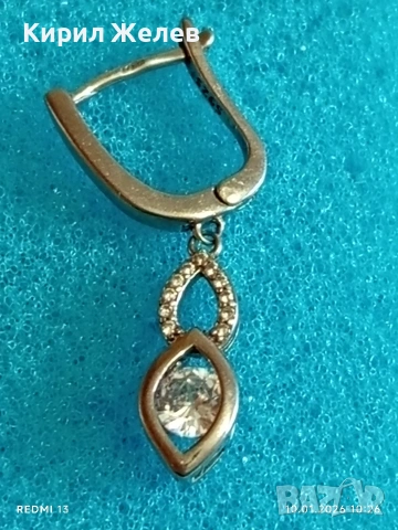 Елегантна нежна финна сребърна обеца с инкрустирани кристали 53050, снимка 5 - Обеци - 53051452