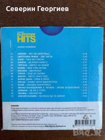 Payner Summer Hits 2012 CD, снимка 2 - CD дискове - 44029032