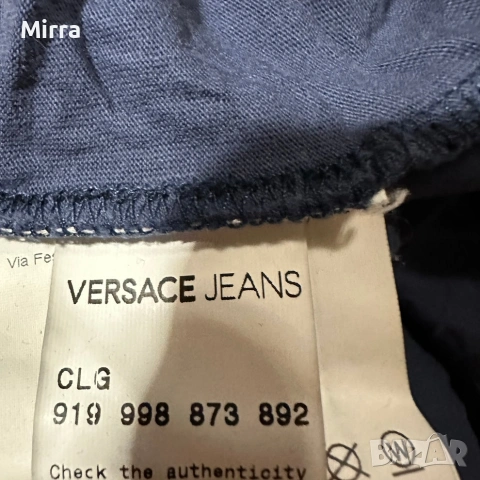 Versace Long Sleeve, снимка 4 - Блузи - 52126126