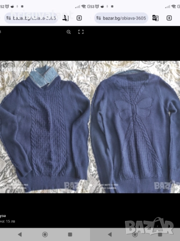 Блузи, снимка 14 - Блузи с дълъг ръкав и пуловери - 43397808