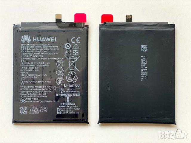 Батерия за Huawei Mate 20 HB436486ECW, снимка 1 - Оригинални батерии - 32390297