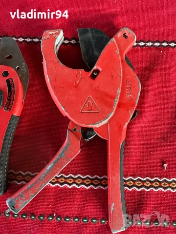 Ножици за РР-тръби (Rems,wurth,rothenberger), снимка 4 - Други инструменти - 52928177