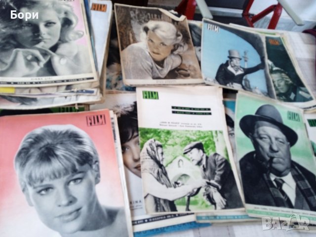 FILM 1960/61/62/63г списания, снимка 8 - Колекции - 40624082