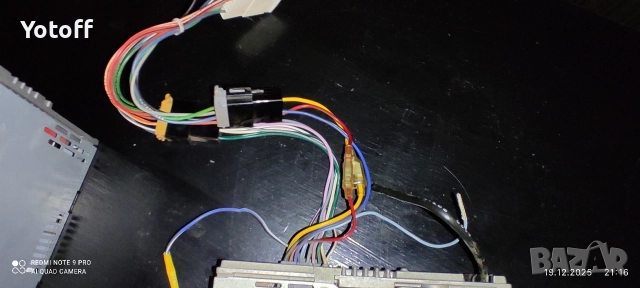 Сони , снимка 3 - Радиокасетофони, транзистори - 52860533