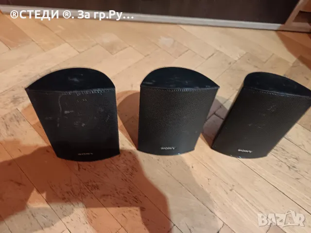Съраунд тонколони Sony SS-TS111 , снимка 2 - Тонколони - 50424454