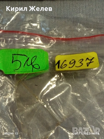 Смарт часовник не е тестван силиконова каишка 16937, снимка 8 - Мъжки - 52265032