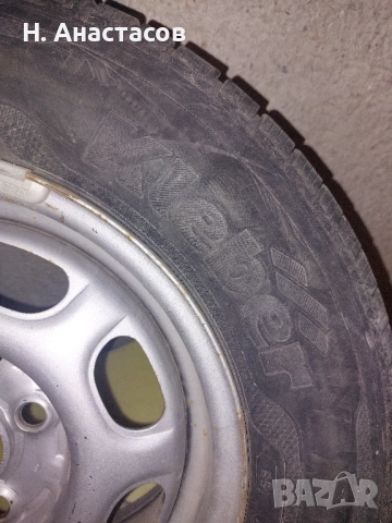 Продавам гуми с джанти, снимка 2 - Гуми и джанти - 51549917