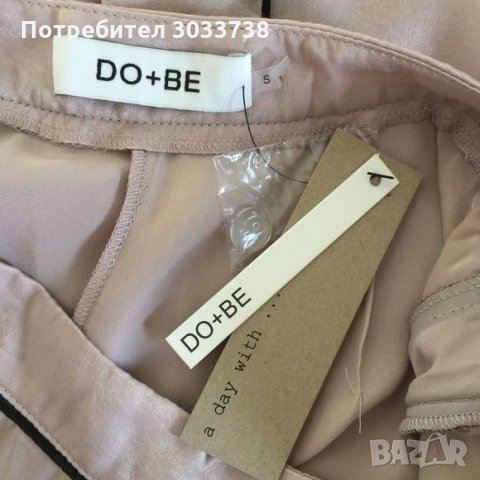 Нов Do+Be Тънък Панталон с Широк Крачол Пепел от Рози Размер S, снимка 5 - Панталони - 32899230