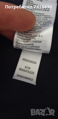 Calvin Klein Performance Compression  Mens Size L / XL  НОВО! ОРИГИНАЛ! Мъжки Спортен Клин!, снимка 10 - Спортни дрехи, екипи - 51237457