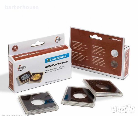 Quadrum Intercept капсули 41/40/39/35/28/25мм 