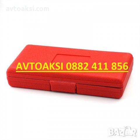 Комплект Гедоре 1/4 " - 46 части -2275 , снимка 14 - Аксесоари и консумативи - 27740174