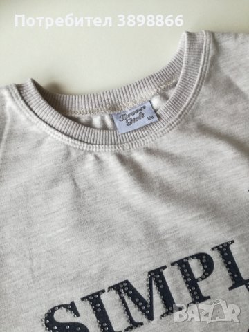 Детска рокля с дълъг ръкав - размер 128 - 134 см., снимка 3 - Детски рокли и поли - 43030641