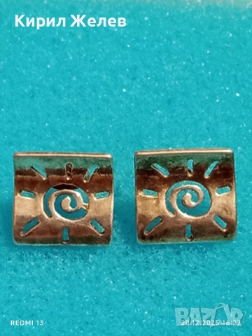 ИЗЯЩНИ СРЕБЪРНИ ОБЕЦИ СЛЪНЦЕ ПОДХОДЯЩ АКСЕСОАР за ЕЖЕДНЕВИЕТО 47682, снимка 4 - Обеци - 52858465