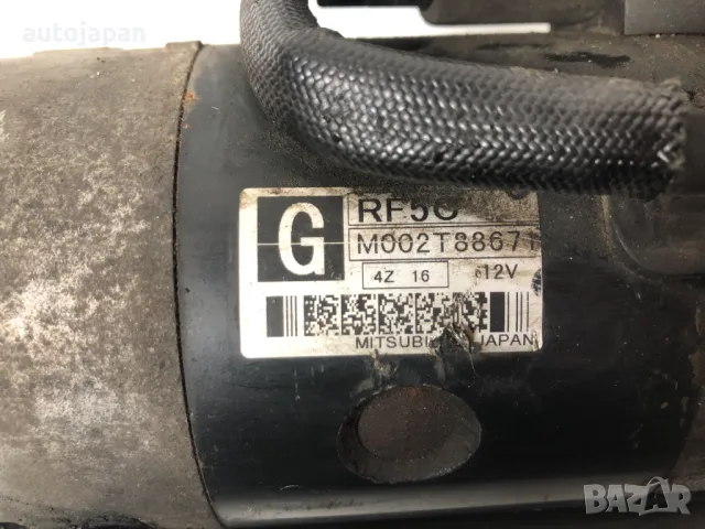 Стартер Mazda 6 2.0D 121кс 2005г M002T88671, снимка 2 - Части - 49180086