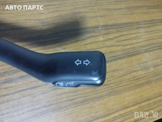 Лостчета за чистачки и мигачи Audi A 3. 97г, снимка 4 - Части - 53069360