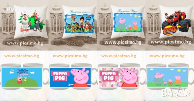Детски комплект възглавничка и чаша с любим герой Пепа Пиг, Пламъчко, Пес Патрул и др.