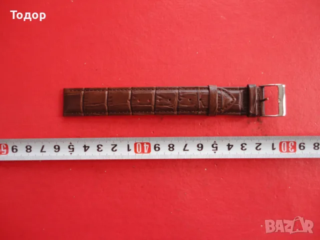 Страхотна кожена каишка за часовник 24