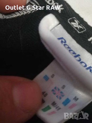 Дамско горнище на Reebok , снимка 6 - Суичъри - 28394640