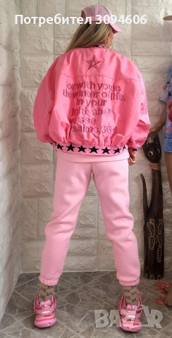 Страхотен дамски бомбър, снимка 3 - Якета - 53262612