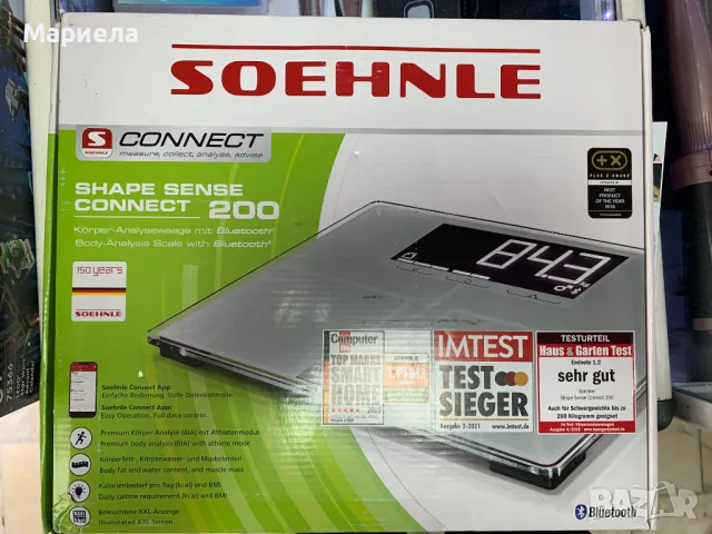 Soehnle Shape Sense Connect 200 BT кантар за баня, LCD, защитно стъкло, сребрист 200кг., снимка 8 - Други - 47627789