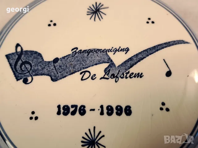 холандска порцеланова бижутерка  Delft  19/5, снимка 2 - Колекции - 49266607