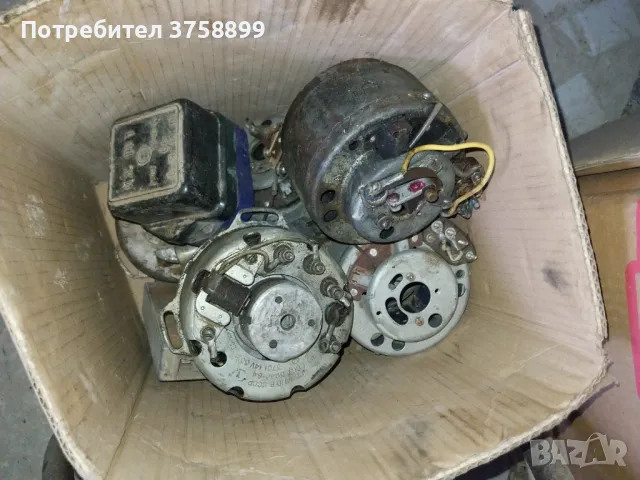 честит за иже 350куб., снимка 8 - Части - 50381675