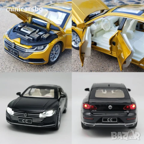 Метални колички: Volkswagen Arteon CC, снимка 4 - Колекции - 51264995