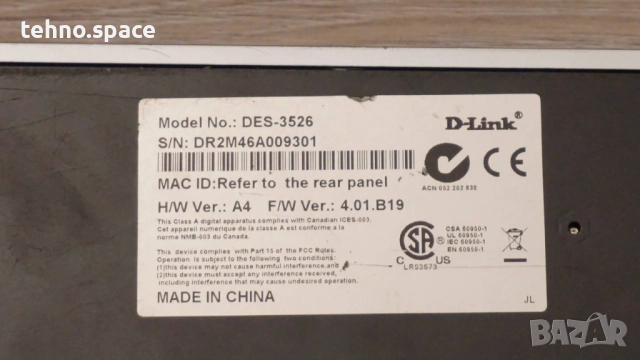 D-Link Des-3526 Мрежов слитер, снимка 6 - Мрежови адаптери - 52416415