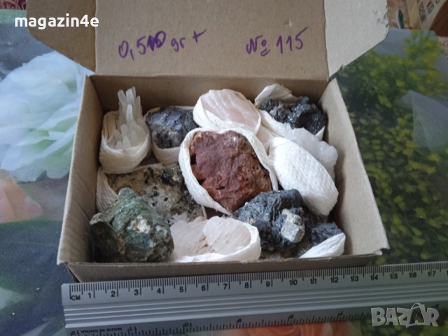 Sale, Кутия с минерали от България,естествени кристали и камъни, за колекционери геолози любители, 